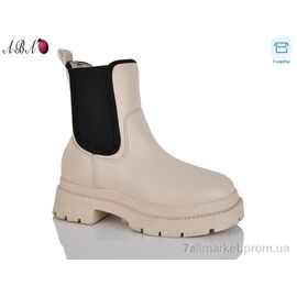 Черевики жіночі стильні Весна/осінь JP28 beige (8 пар р.36-41) "Aba" недорого оптом від прямого постачальника