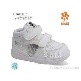 Кросівки дитячі модні Весна/осінь A-B01186-C (8 пар р.21-26) "TOM.M" недорого оптом від прямого постачальника