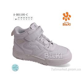 Кросівки дитячі модні Весна/осінь A-B01195-C (8 пар р.27-32) "TOM.M" недорого оптом від прямого постачальника