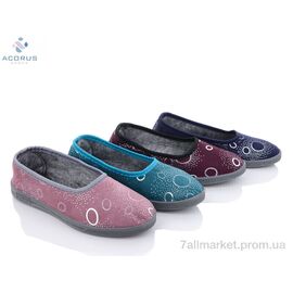 Тапки жіночі для будинку Весна/осінь Блиск mix (7 пар р.36-41) "Acorus" недорого оптом від прямого постачальника