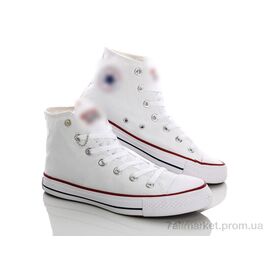 Кеди чоловічі зручні Весна/осінь CNVRS біло-білий високі (6 пар р.41-45) "Fabullok" недорого оптом від прямого постачальника