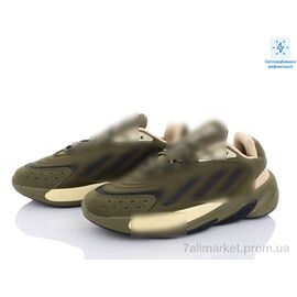 Кросівки чоловічі модні Весна/осінь A202-8 світловідбивач (8 пар р.41-45) "Olimp" недорого оптом від прямого постачальника