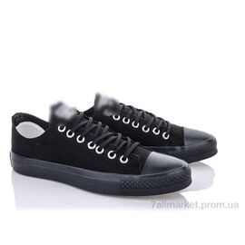 Кеди чоловічі зручні Весна/осінь 1896-5 (10 пар р.40-44) "Dan Marest" недорого оптом від прямого постачальника