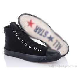 Кеди чоловічі зручні Весна/осінь 4834-1 (10 пар р.40-44) "Dan Marest" недорого оптом від прямого постачальника