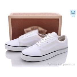 Кеди чоловічі зручні Весна/осінь A281-3 (10 пар р.40-44) "Dan Marest" недорого оптом від прямого постачальника