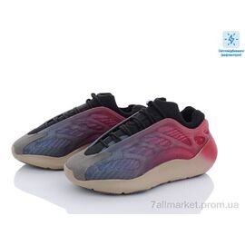 Кросівки чоловічі модні Весна/осінь A700-9 (8 пар р.41-45) "Dan Marest" недорого оптом від прямого постачальника