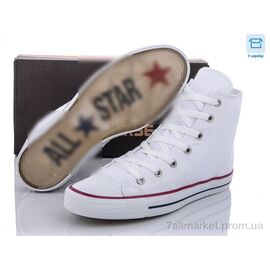 Кеди чоловічі зручні Весна/осінь A9166-2 (10 пар р.40-44) "Dan Marest" недорого оптом від прямого постачальника