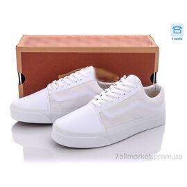 Кеди чоловічі зручні Весна/осінь B281-3 (10 пар р.36-40) "Dan Marest" недорого оптом від прямого постачальника