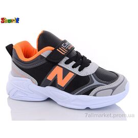 Кросівки дитячі модні Весна/осінь S130-7 (8 пар р.26-30) "Sharif" недорого оптом від прямого постачальника