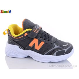 Кросівки дитячі модні Весна/осінь S130-8 (8 пар р.26-30) "Sharif" недорого оптом від прямого постачальника