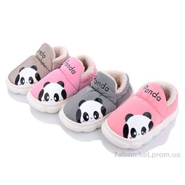 Фотография Тапки детские домашние Весна/осень JH2329 mix (24 пар р.28-33) "Lion" недорого оптом от прямого поставщика