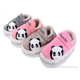 Фотография Тапки детские домашние Весна/осень JH2330 mix (24 пар р.34-37) "Lion" недорого оптом от прямого поставщика