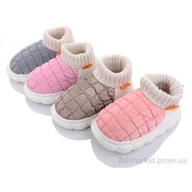 Фотография Тапки детские домашние Весна/осень JH2319 mix (24 пар р.28-33) "Lion" недорого оптом от прямого поставщика