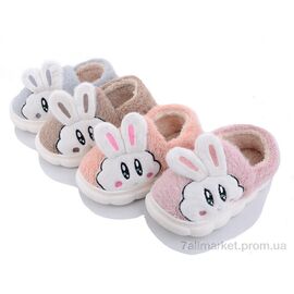 Фотография Тапки детские домашние Весна/осень JH2327 mix (24 пар р.34-37) "Lion" недорого оптом от прямого поставщика