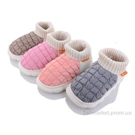 Фотография Тапки детские домашние Весна/осень JH2320 mix (24 пар р.34-37) "Lion" недорого оптом от прямого поставщика