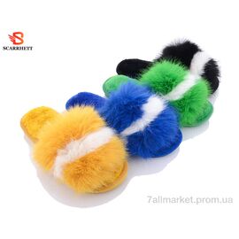 Фотография Тапки женские для дома Весна/осень 1276 mix (24 пар р.36-41) "SCARRHETT" недорого оптом от прямого поставщика