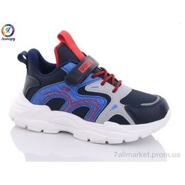 Кросівки дитячі модні Весна/осінь PS360-A2 (8 пар р.32-37) "Леопард" недорого оптом від прямого постачальника