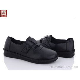 Туфлі жіночі стильні Весна/осінь F802-1 (6 пар р.41-43) "WSMR" недорого оптом від прямого постачальника