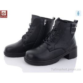 Черевики жіночі стильні Весна/осінь R98 (8 пар р.36-41) "WSMR" недорого оптом від прямого постачальника