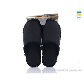 Тапки чоловічі домашні Весна/осінь 21-308 чорний (10 пар р.40-45) "Active" недорого оптом від прямого постачальника