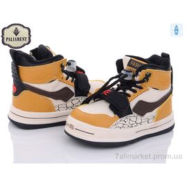 Черевики дитячі зручні Весна/осінь B68-3 (8 пар р.26-31) "PALIAMENT" недорого оптом від прямого постачальника