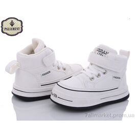 Черевики дитячі зручні Весна/осінь B35-1 (8 пар р.26-31) "PALIAMENT" недорого оптом від прямого постачальника