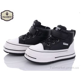 Черевики дитячі зручні Весна/осінь C44-3 (8 пар р.32-37) "PALIAMENT" недорого оптом від прямого постачальника