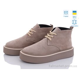 Черевики жіночі стильні Весна/осінь 7001-39 беж.з. (6 пар р.36-40) "A.N.I.One" недорого оптом від прямого постачальника