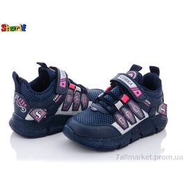 Фотография Кроссовки детские модные Весна/осень 050P-7 (26-30) (8 пар р.26-30) "Sharif" недорого оптом от прямого поставщика