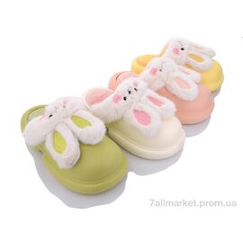 Тапки жіночі для будинку Весна/осінь 2336 mix (24 пар р.36-41) "Lion" недорого оптом від прямого постачальника