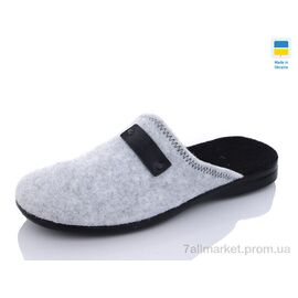 Фотография Тапки мужские домашние Весна/осень 271 (6 пар р.41-45) "Inblue" недорого оптом от прямого поставщика