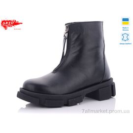 Фотография Ботинки женские стильные Весна/осень 2205 ч/к (6 пар р.36-41) "ARTO" недорого оптом от прямого поставщика