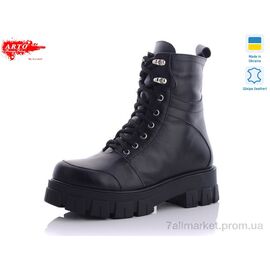 Фотография Ботинки женские стильные Весна/осень 3250 ч.к. Байка (6 пар р.36-41) "ARTO" недорого оптом от прямого поставщика