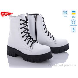 Фотография Ботинки женские стильные Весна/осень 2205 белый фл.деми (6 пар р.36-40) "ARTO" недорого оптом от прямого поставщика