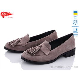 Фотография Туфли женские стильные Весна/осень 2293 кофе.з. (6 пар р.36-40) "ARTO" недорого оптом от прямого поставщика