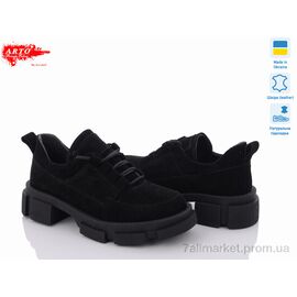 Фотография Туфли женские стильные Весна/осень 225 ч.з. (6 пар р.36-40) "ARTO" недорого оптом от прямого поставщика