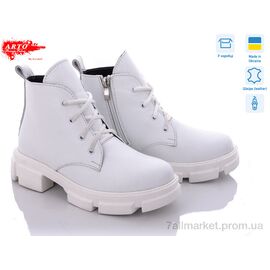 Фотография Ботинки женские стильные Весна/осень 074 бел.фл. (6 пар р.36-40) "ARTO" недорого оптом от прямого поставщика