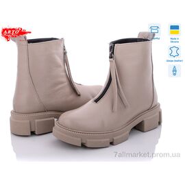 Черевики жіночі стильні Весна/осінь 2003 лат.ф. (6 пар р.36-40) "ARTO" недорого оптом від прямого постачальника