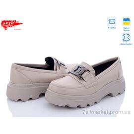 Фотография Туфли женские стильные Весна/осень 355 латте кож (6 пар р.36-40) "ARTO" недорого оптом от прямого поставщика