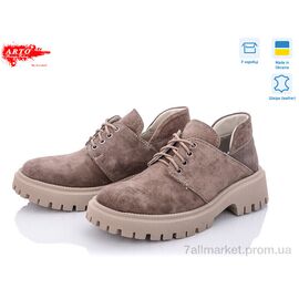 Фотография Туфли женские стильные Весна/осень 222 кофе з. (6 пар р.36-40) "ARTO" недорого оптом от прямого поставщика