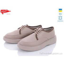 Фотография Кроссовки женские модные Весна/осень 1052 латте з. (6 пар р.36-40) "ARTO" недорого оптом от прямого поставщика
