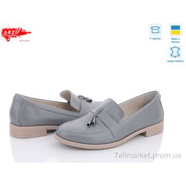 Фотография Туфли женские стильные Весна/осень 1018 сірий ш. (6 пар р.36-40) "ARTO" недорого оптом от прямого поставщика