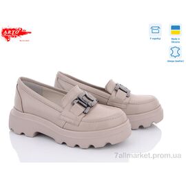 Фотография Туфли женские стильные Весна/осень 355-1 латте.ш. (6 пар р.36-40) "ARTO" недорого оптом от прямого поставщика