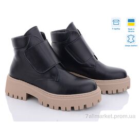 Черевики жіночі стильні Весна/осінь 7060-4б (6 пар р.36-40) "A.N.I.One" недорого оптом від прямого постачальника