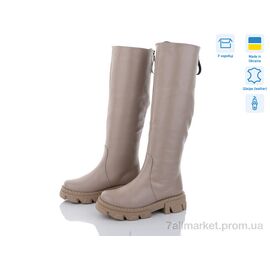 Чоботи жіночі зручні Весна/осінь 97 бежевий (6 пар р.36-40) "Mona Lisa" недорого оптом від прямого постачальника