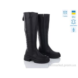 Чоботи жіночі зручні Весна/осінь 98 чорний к (6 пар р.36-40) "Mona Lisa" недорого оптом від прямого постачальника