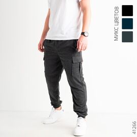 Штани спортивні чоловічі 41266 mix р.M-3XL "Seven Group" недорого оптом від прямого постачальника