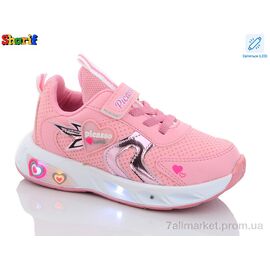 Кросівки дитячі модні Весна/осінь 204-2 LED (8 пар р.26-30) "Sharif" недорого оптом від прямого постачальника