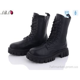 Фотография Ботинки женские стильные Весна/осень H1-1 (6 пар р.36-41) "Aba" недорого оптом от прямого поставщика