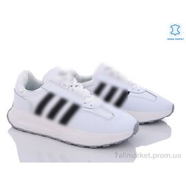 Кросівки чоловічі модні Весна/осінь A809-3 (8 пар р.41-46) "Chok" недорого оптом від прямого постачальника